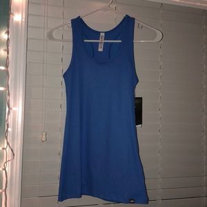 Under armour tank